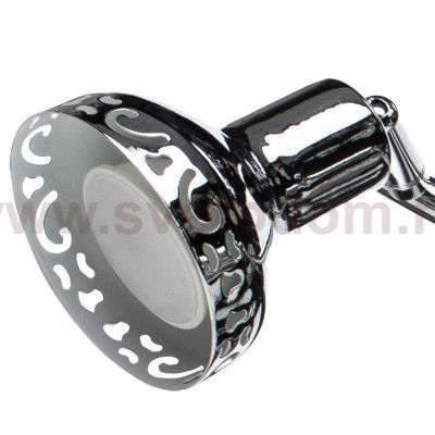 Светильник потолочный Arte lamp A5219PL-3CC FOCUS