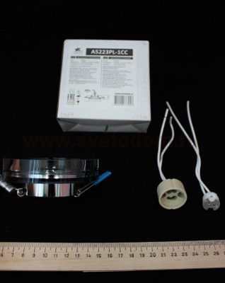 Светильник пепельный Arte lamp A5223PL-1CC Wagner