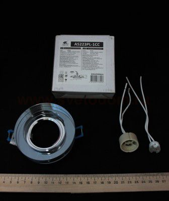 Светильник пепельный Arte lamp A5223PL-1CC Wagner