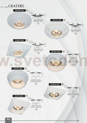 Светильник белый точечный Arte lamp A5243PL-1WH Cratere