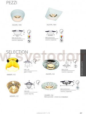 Светильник белый точечный Arte lamp A5243PL-1WH Cratere