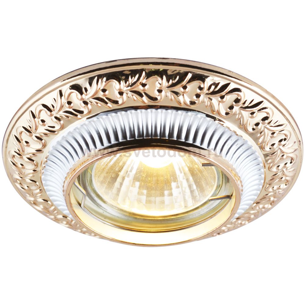 Светильник потолочный Arte lamp A5280PL-1SG OCCHIO