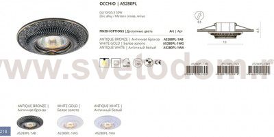 Светильник встраиваемый Arte lamp A5280PL-1WG Occhio