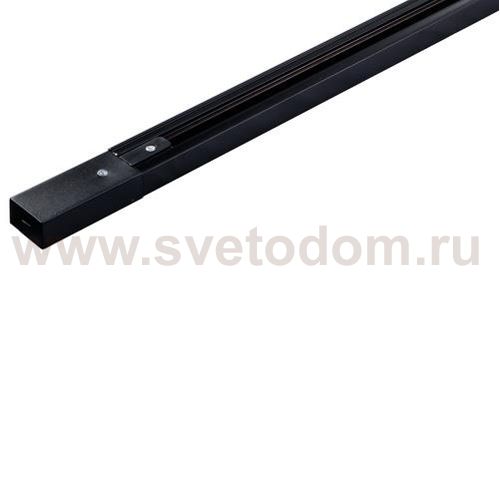 Шинопровод черный 2м Arte Lamp A530206 TRACK ACCESSORIES