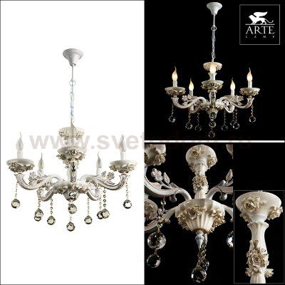 Светильник подвесной Arte lamp A5311LM-5WH DULCINEA