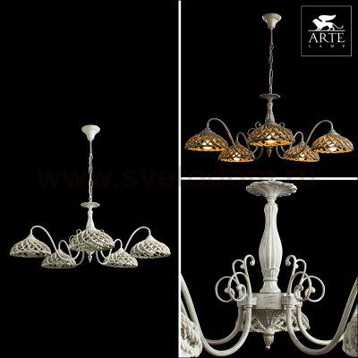 Люстра с плетением Arte lamp A5358LM-5WG Twisted