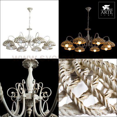 Люстра Arte lamp A5358LM-8WG Twisted
