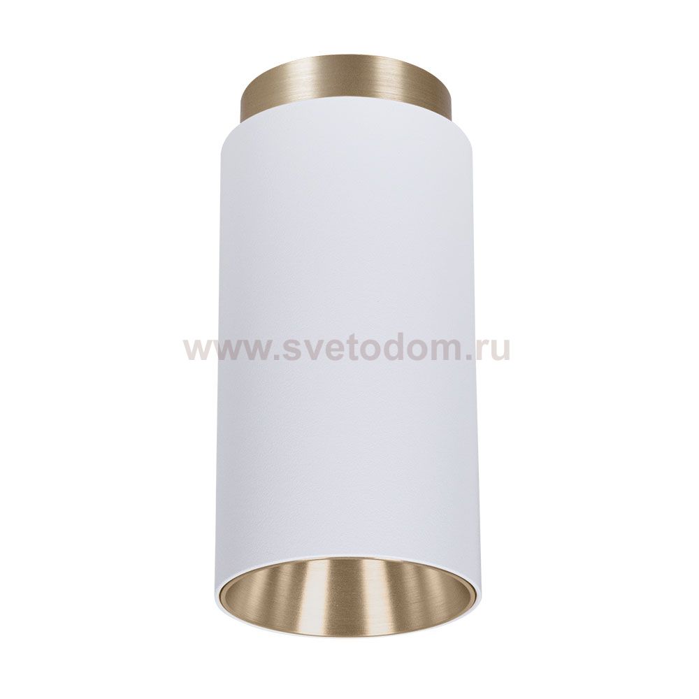 Точечный накладной светильник Arte Lamp A5361PL-1WH CONE