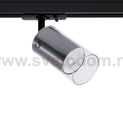 Трековый светильник Arte Lamp A5368PL-1SS LAZIO