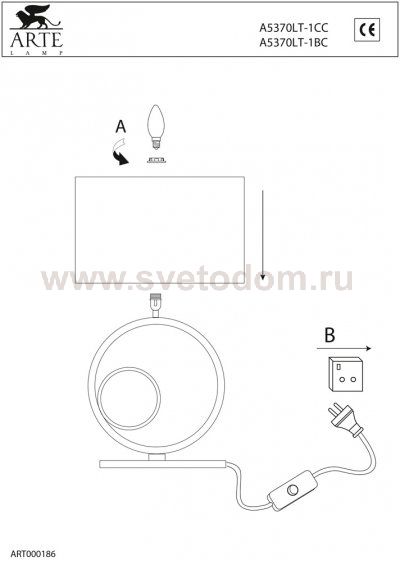 Светильник настольный Arte lamp A5370LT-1CC Black pool