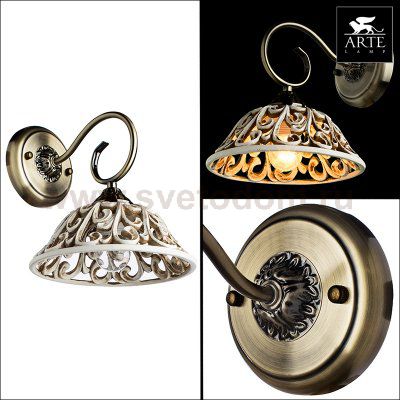 Светильник настенный Arte lamp A5387AP-1AB CARVED