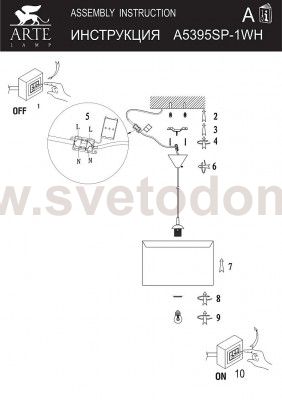 Светильник подвесной Arte lamp A5395SP-1WH Provence