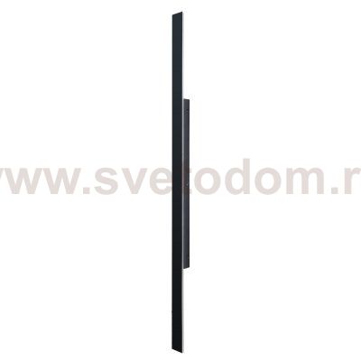 Уличный светильник Arte Lamp A5432AL-1BK TEJAT