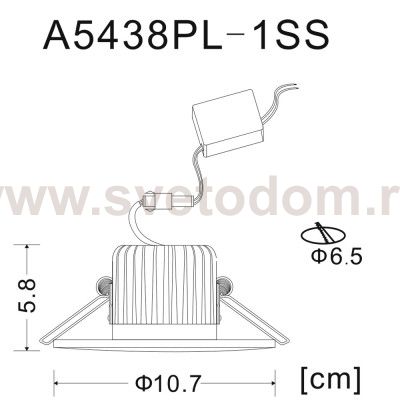 Светильник потолочный Arte lamp A5438PL-1SS TRACK LIGHTS