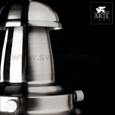 Светильник бра Arte Lamp A5518AP-1SS Fisherman