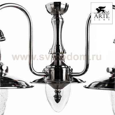 Люстра Arte Lamp A5518LM-3SS Fisherman