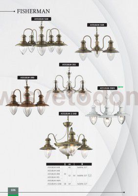 Подвесная люстра Arte lamp A5518LM-2-3AB Fisherman