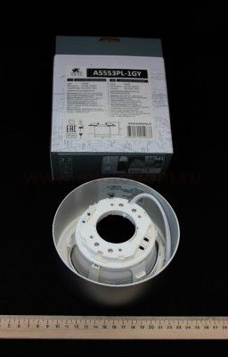 Светильник потолочный Arte lamp A5553PL-1GY EFFETTO