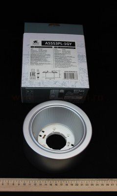 Светильник потолочный Arte lamp A5553PL-1GY EFFETTO