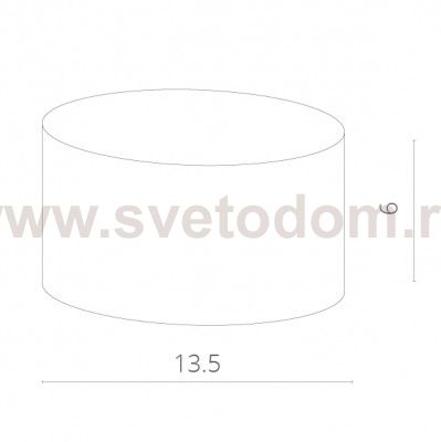 Светильник потолочный GX53 Arte lamp A5553PL-1WH EFFETTO