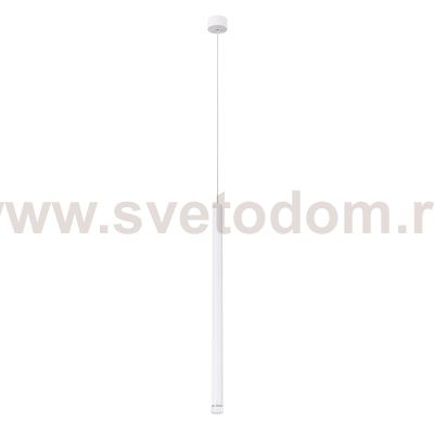 Точечные подвесные светильники Arte Lamp A5570SP-1WH SOLID