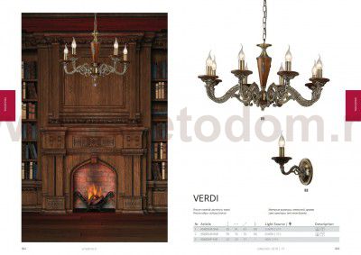 Светильник настенный Arte lamp A5603AP-1AB Verdi