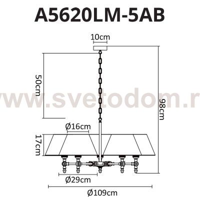 Светильник подвесной Arte lamp A5620LM-5AB ORLANDO