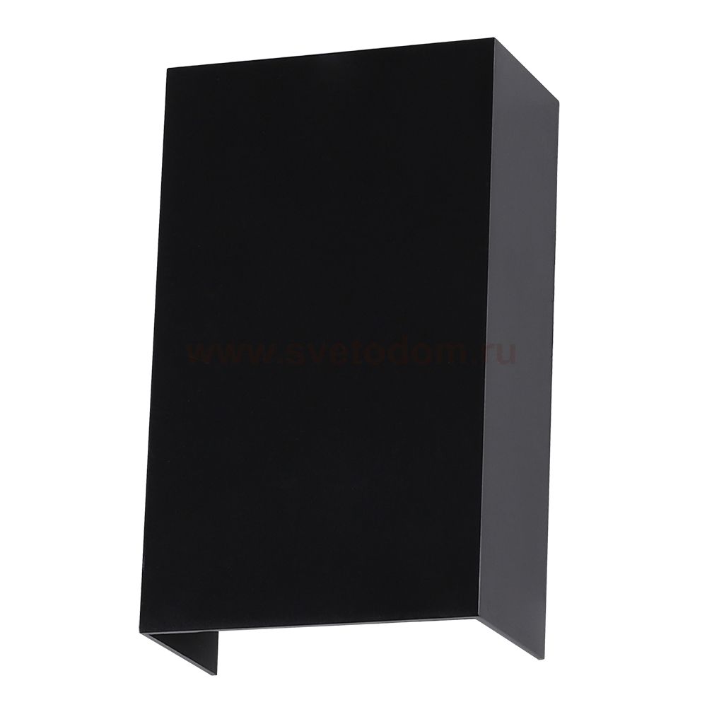 Уличный светильник Arte Lamp A5640AL-2BK ALGOL