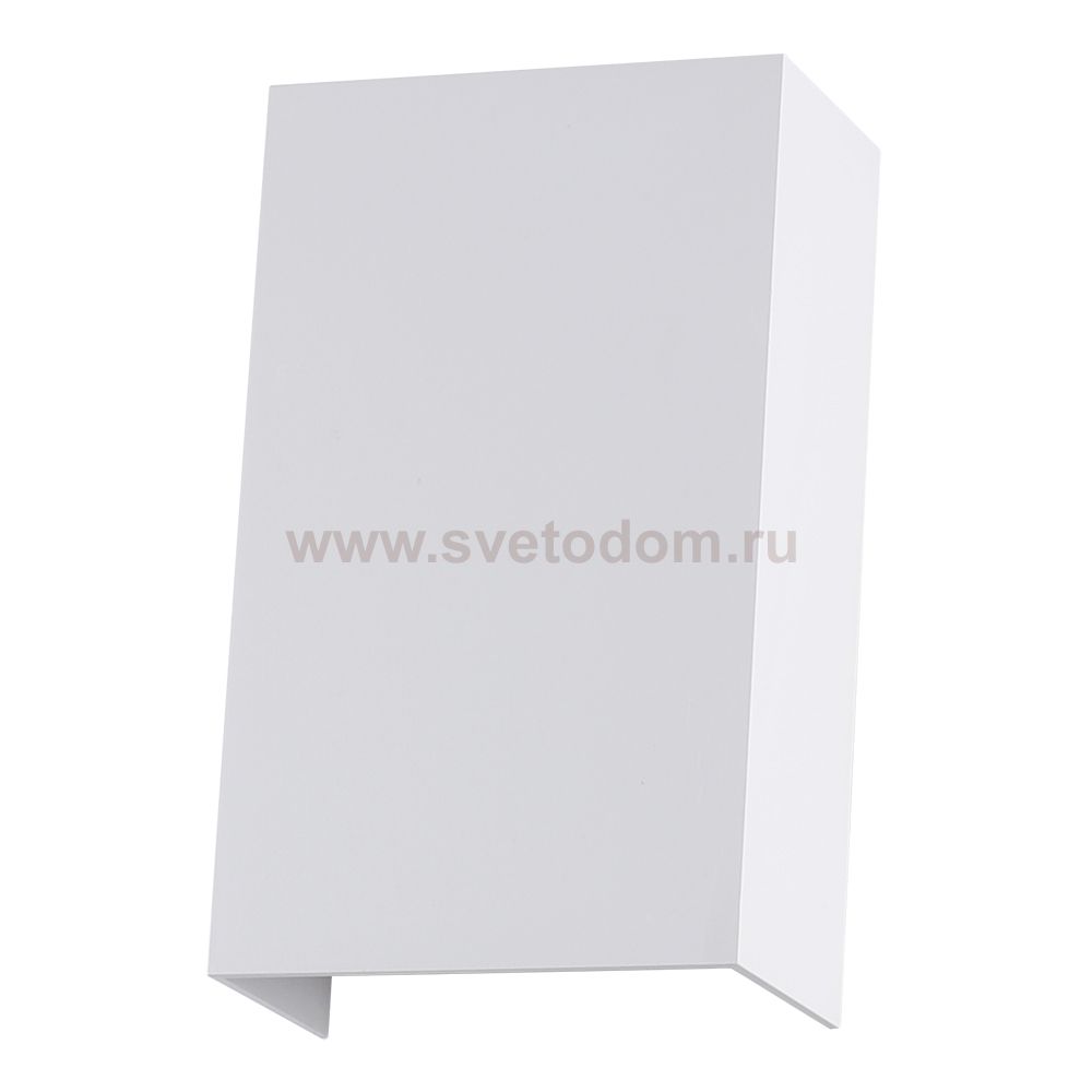 Уличный светильник Arte Lamp A5640AL-2WH ALGOL