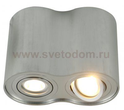 Светильник потолочный Arte lamp A5644PL-2SI FALCON