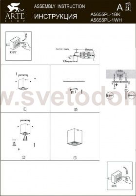 Светильник потолочный Arte lamp A5655PL-1WH PICTOR