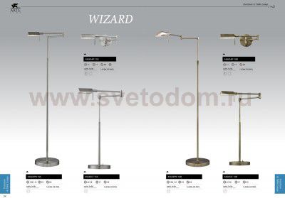 Торшер Arte lamp A5665PN-1AB Wizard