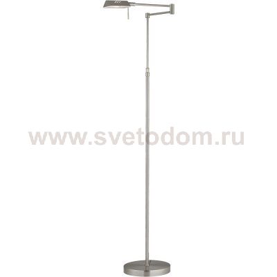 Торшер Arte lamp A5665PN-1SS Wizard