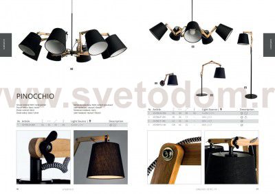 Торшер черный Arte lamp A5700PN-1BK Pinoccio 
