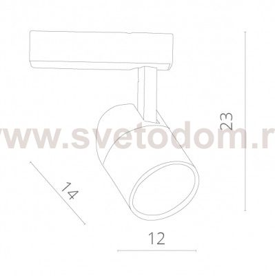 Светильник потолочный Arte lamp A5750PL-1WH ATTENTO