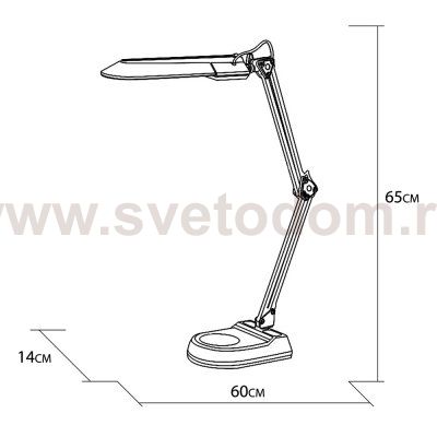 Люминесцентная настольная лампа Arte lamp A5810LT-1WH Desk