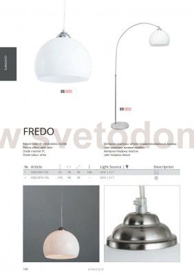 Изогнутый торшер Arte lamp A5823PN-1SS PAOLO