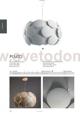 Светильник подвесной Arte lamp a5839sp-4wh Pluto