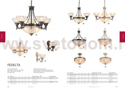 Светильник подвесной Arte lamp A5861SP-3AB Fedelta