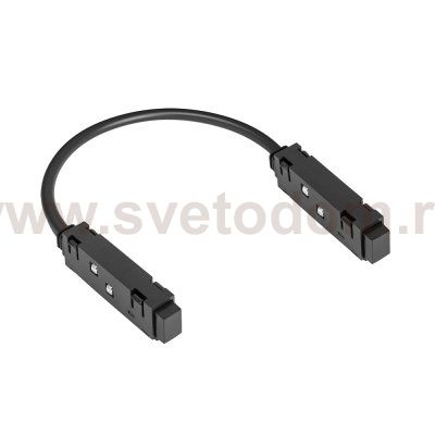 КОННЕКТОР ДЛЯ ШИНОПРОВОДА (ТРЕКА) ГИБКИЙ Arte lamp A590406 EXPERT-ACCESSORIES