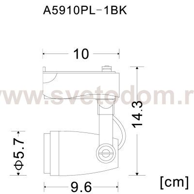 Светильник трековый черный Arte lamp A5910PL-1BK TRACK