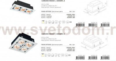Светильник потолочный Arte lamp A5930PL-4BK Technika