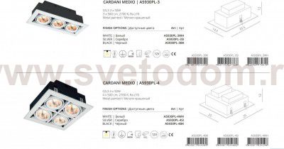 Светильник потолочный Arte lamp A5930PL-4SI Technika