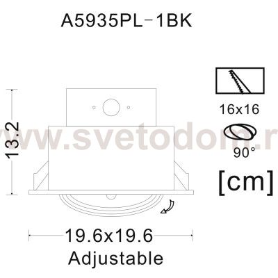 Светильник потолочный Arte lamp A5935PL-1BK CARDANI