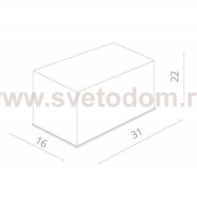 Светильник потолочный Arte lamp A5936PL-2BK CARDANI