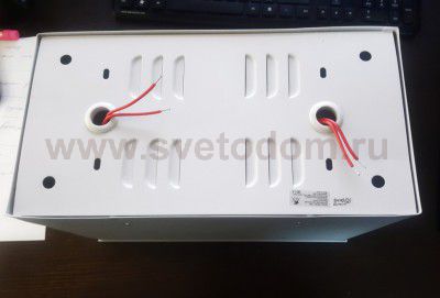 Светильник потолочный Arte lamp A5936PL-2WH CARDANI