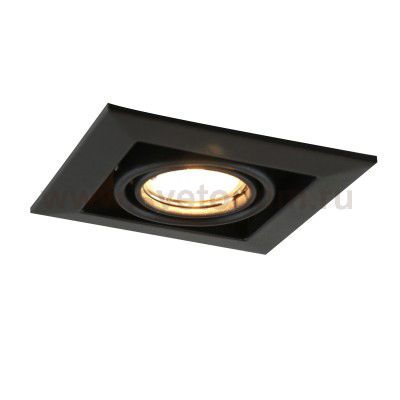 Светильник встраиваемый 1*GU10 Arte lamp A5941PL-1BK CARDANI PICCOLO черный