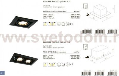 Светильник встраиваемый двойной 2*GU10 Arte lamp A5941PL-2WH CARDANI PICCOLO