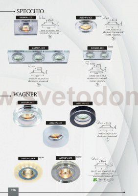 Светильник потолочный Arte lamp A5958PL-1CC WAGNER