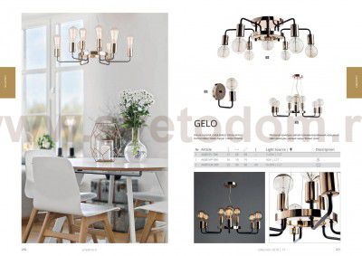 Люстра паук лофт Arte lamp A6001PL-7BK Gelo